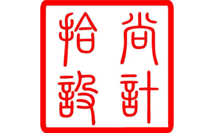 傳統(tǒng)建筑文化民宿設(shè)計