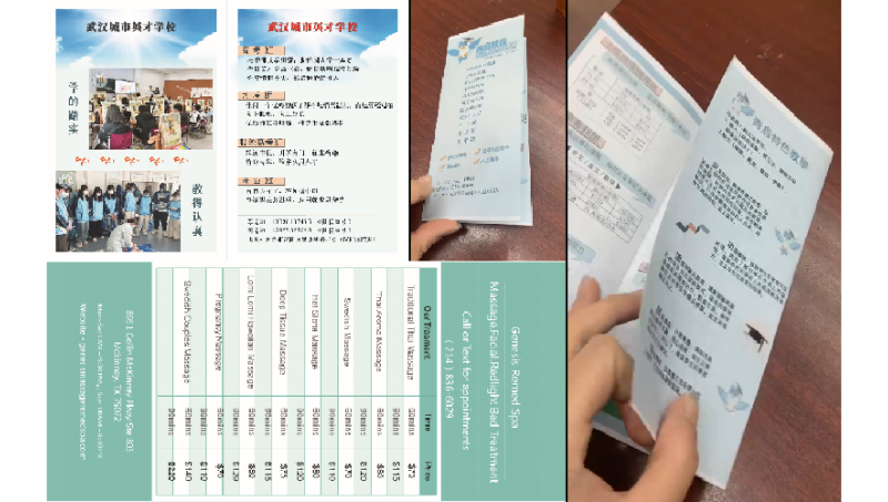 廣告牌設(shè)計(jì)門頭燈箱設(shè)計(jì)
