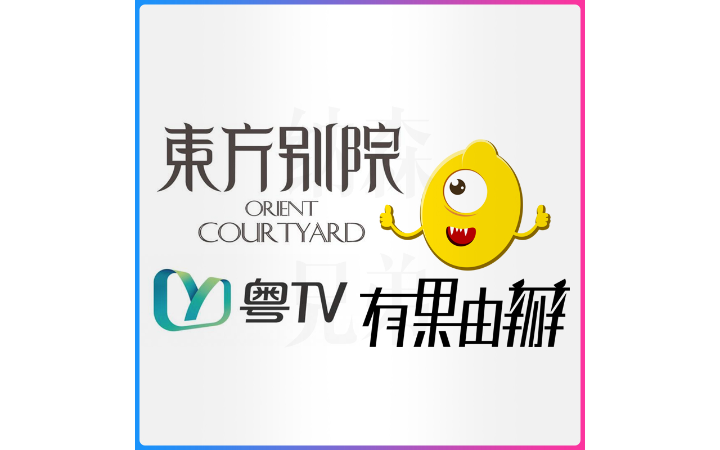 納森兄弟