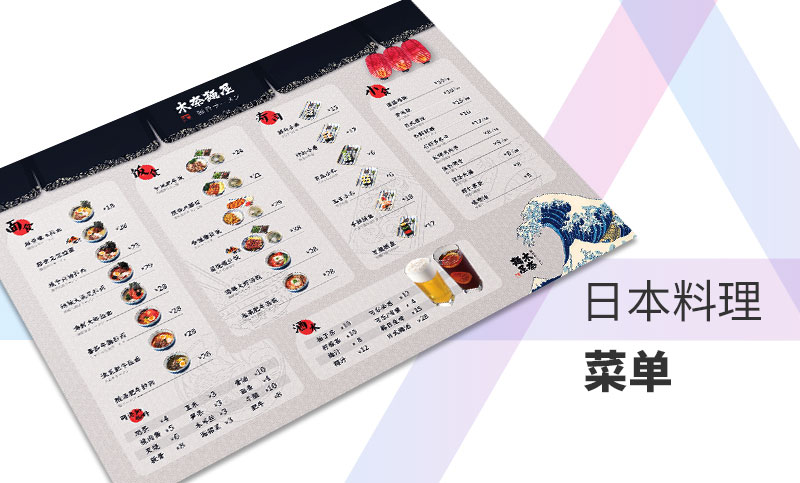 納森兄弟
