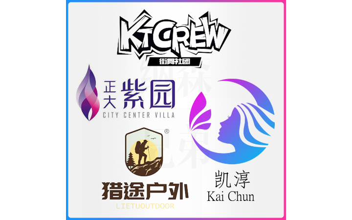 納森兄弟