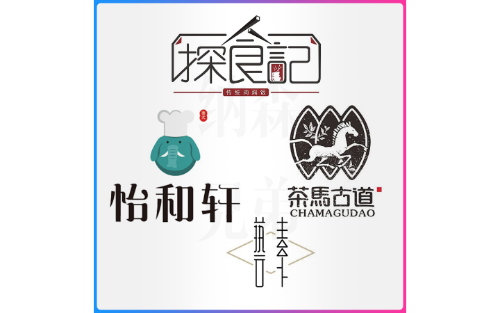 納森兄弟