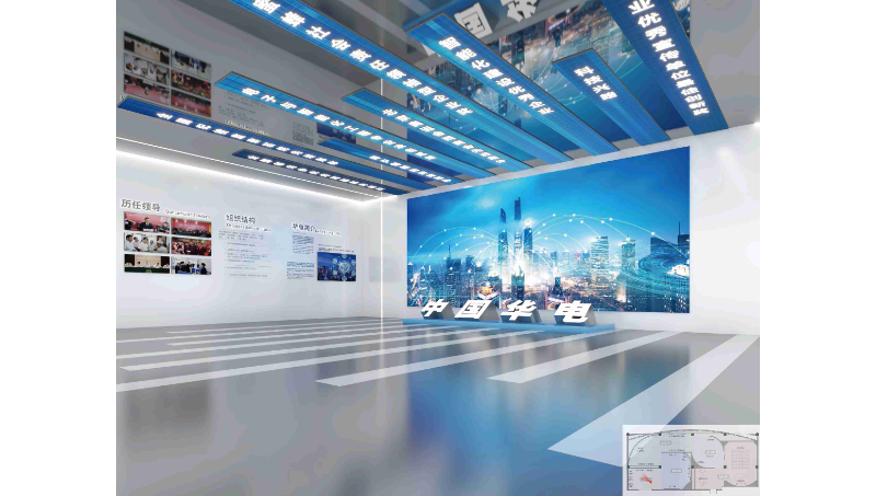 大型企業(yè)展廳設(shè)計(jì)案例