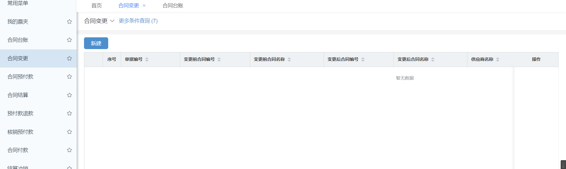 78d92bebf63310d929c29aa300f5f9b.png