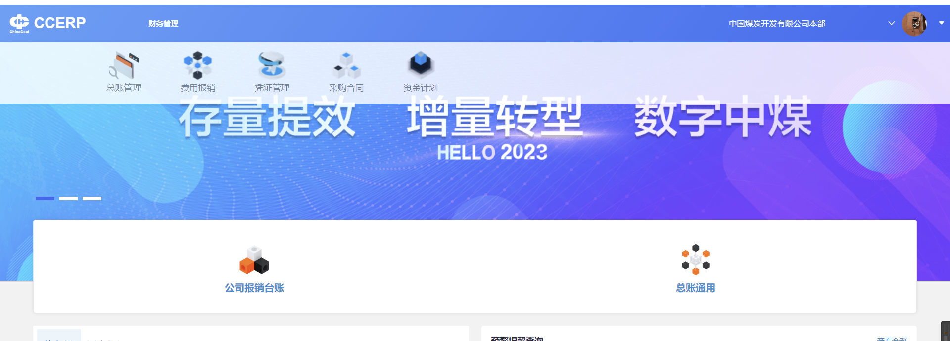 d95d5c5c7086f0264b67a74b80e9bcc.png