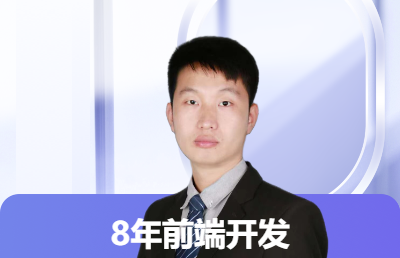 <hl>網(wǎng)站</hl>建設，小程序<hl>創(chuàng)建</hl>等H5界面