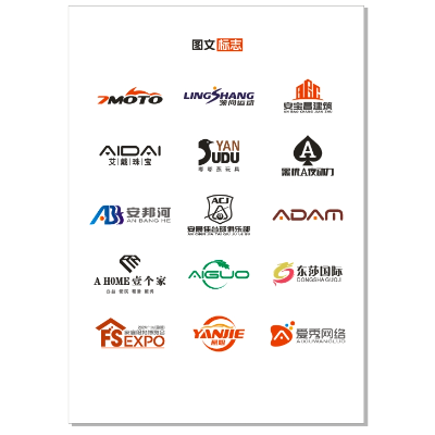logo，VI设计，一对一服务，品质有保障。