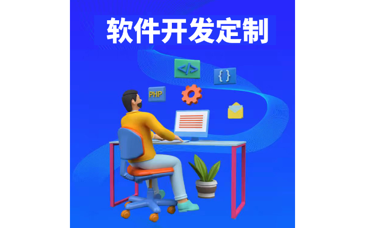 壬林互娛科技