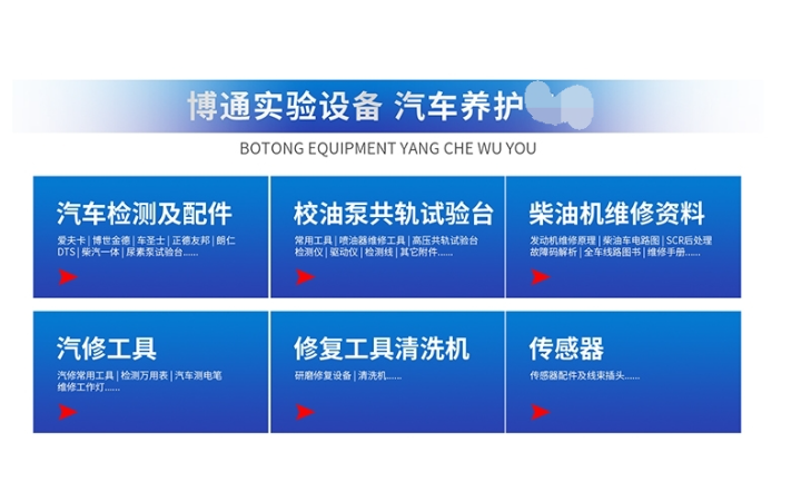 宛尚網(wǎng)絡(luò)服務(wù)