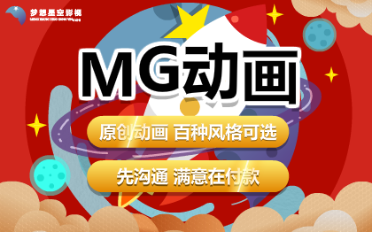 夢(mèng)想文化