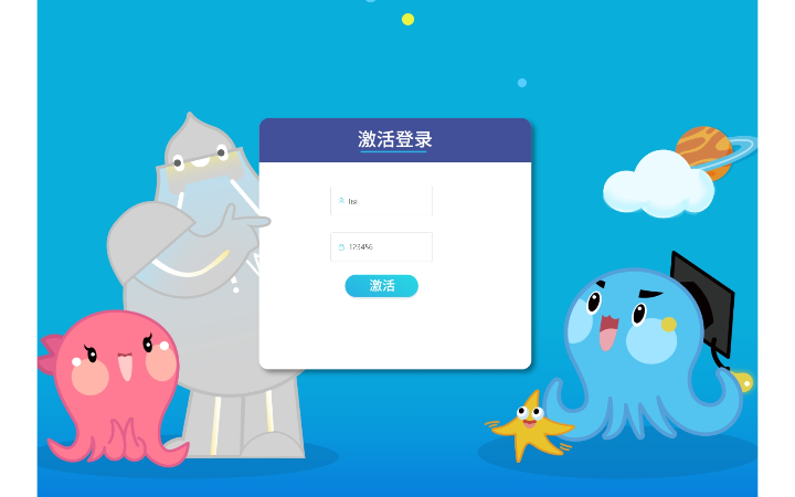 商軟科技