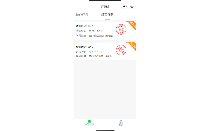 醬小林網(wǎng)絡(luò)