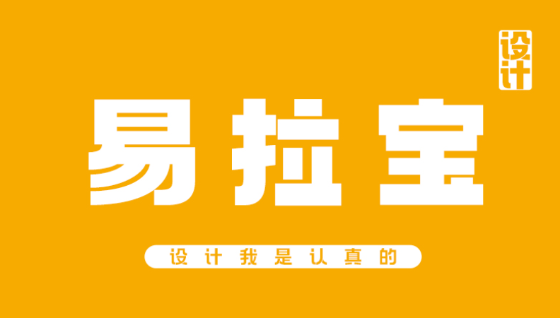 深圳市福田區(qū)金舟源藝創(chuàng)意工坊