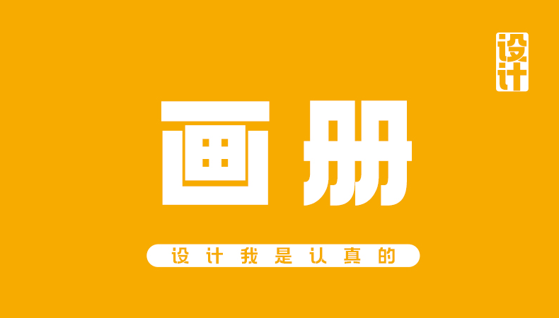 深圳市福田區(qū)金舟源藝創(chuàng)意工坊