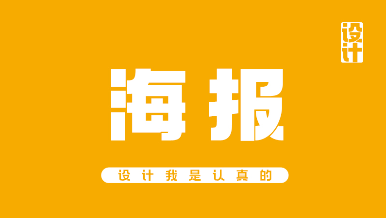 深圳市福田區(qū)金舟源藝創(chuàng)意工坊