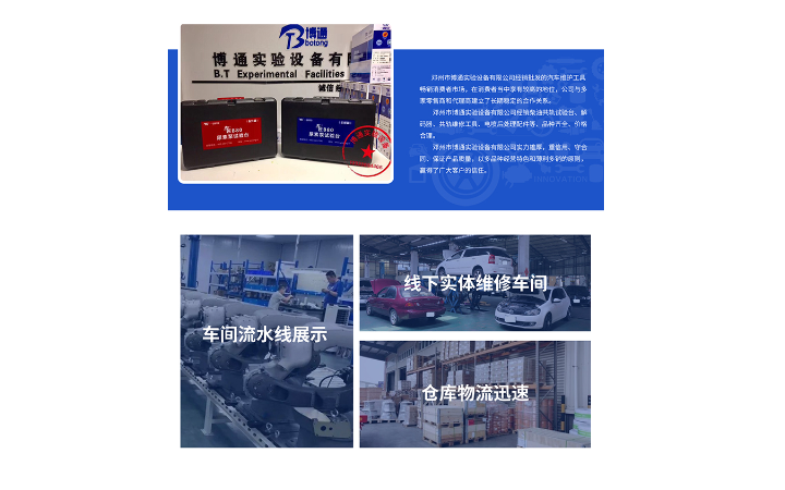 宛尚網(wǎng)絡(luò)服務(wù)