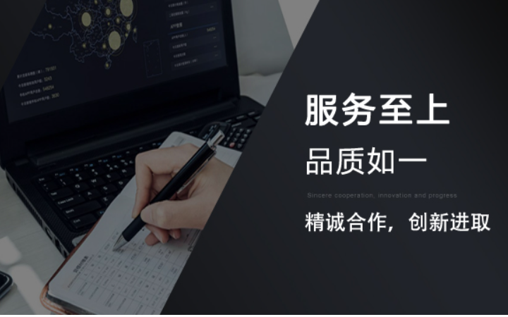 河南木魚電子科技有限公司