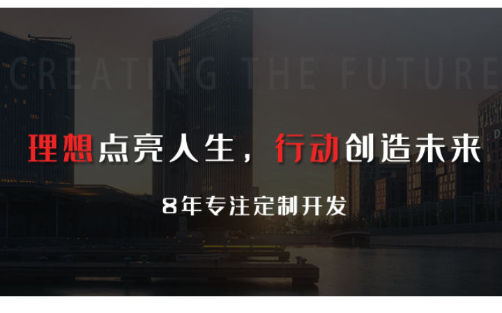 河南木魚電子科技有限公司