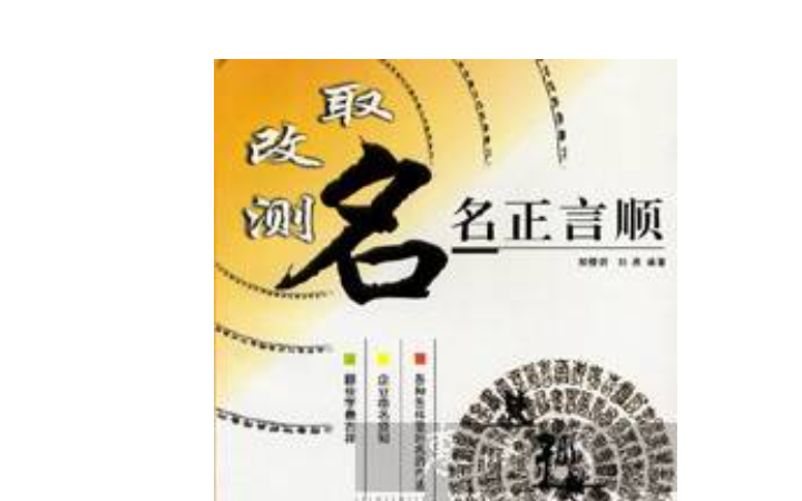 徐衛(wèi)