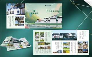 零控閃訊網(wǎng)絡(luò)科技有限公司