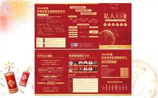 零控閃訊網(wǎng)絡(luò)科技有限公司