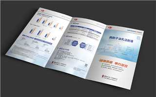 零控閃訊網(wǎng)絡(luò)科技有限公司