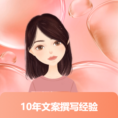 產(chǎn)品說明書、軟件技術(shù)規(guī)范、營銷文案、專業(yè)技術(shù)文檔