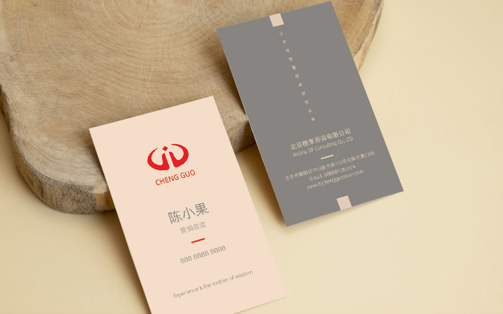 杉林創(chuàng)投