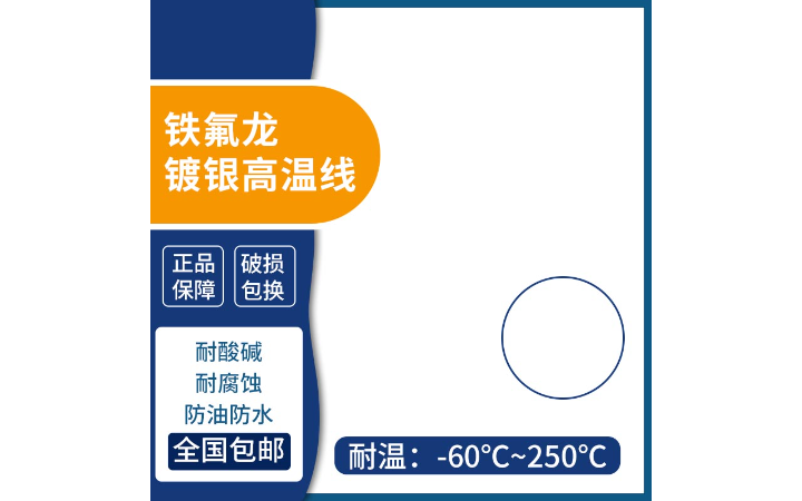 久設視覺設計