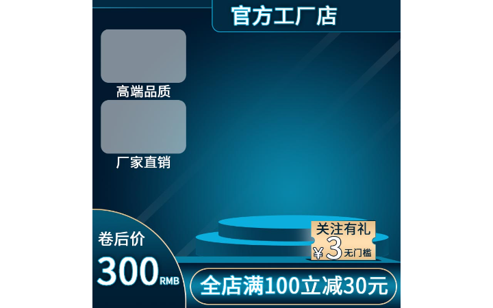 久設視覺設計