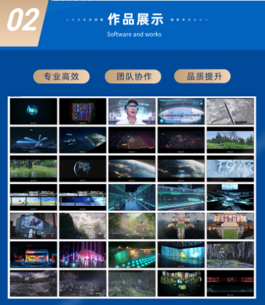大影文化