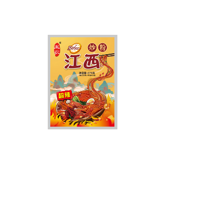 海報(bào)設(shè)計(jì)宣傳設(shè)計(jì)設(shè)計(jì)