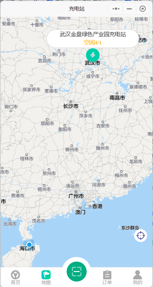 雷偉民