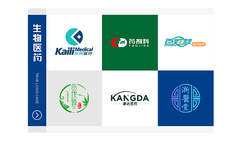 公司企業(yè)標(biāo)志logo餐飲行業(yè)創(chuàng)意設(shè)計(jì)｜美業(yè)｜網(wǎng)店