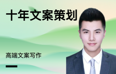 紅塵畫廣告設(shè)計