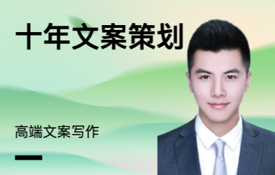 紅塵畫廣告設(shè)計