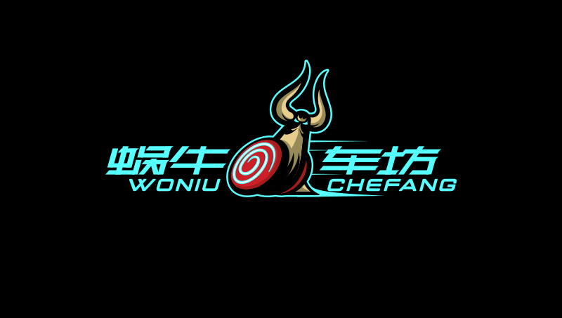 汽車改裝行業(yè)LOGO