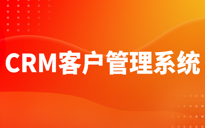 金鉉科技