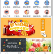 ?？诿捞m東易網(wǎng)絡(luò)科技工作室