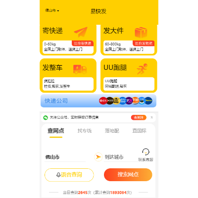 <hl>项目</hl>模块<hl>开发</hl>和<hl>项目</hl><hl>二次</hl><hl>开发</hl>