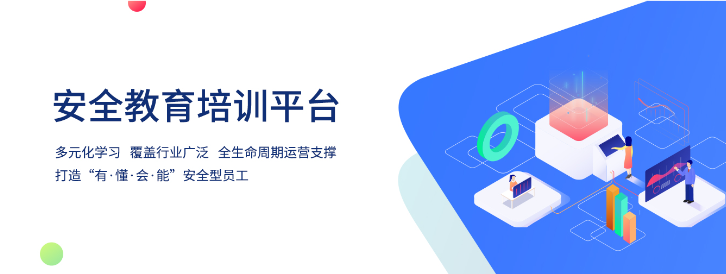 尚馨傳媒
