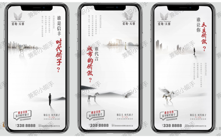 團(tuán)子?jì)? loading=