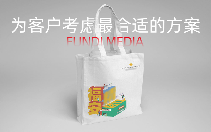 小匠傳媒