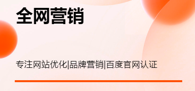 浩創(chuàng)