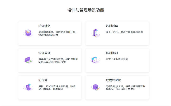 尚馨傳媒