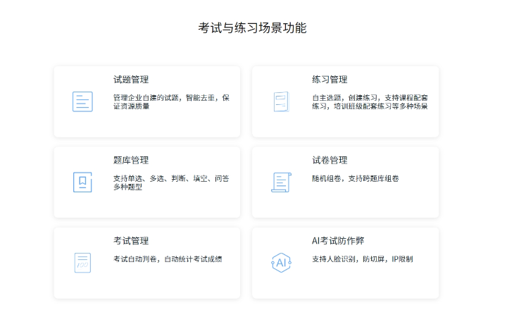 尚馨傳媒