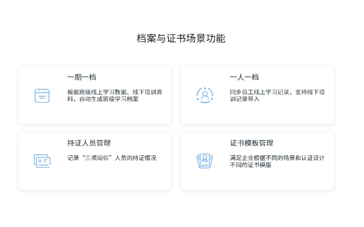 尚馨傳媒