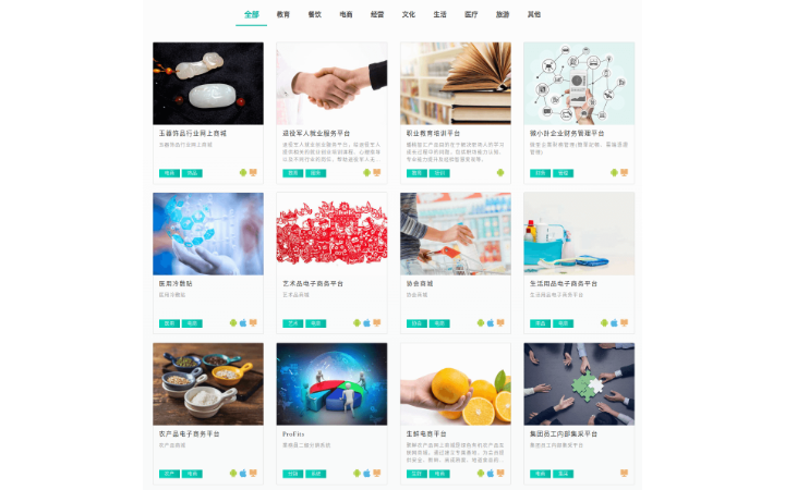 北京理工大學(xué)前沿技術(shù)研究院