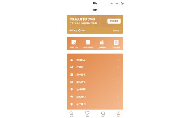 鄭州與我同路信息科技有限公司