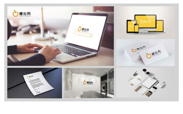 苏州墨禹品牌设计